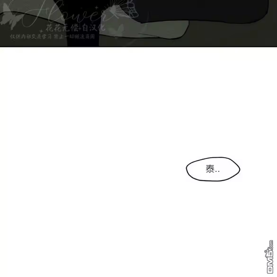 第218页