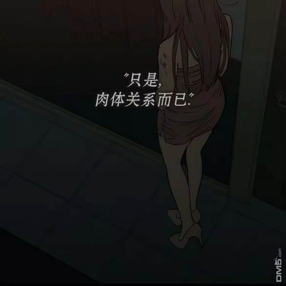 第225页