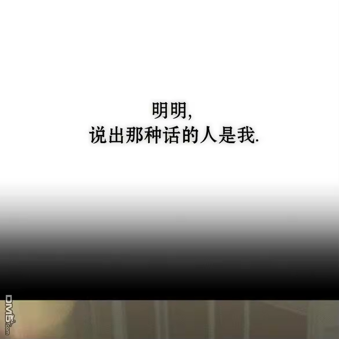 第229页