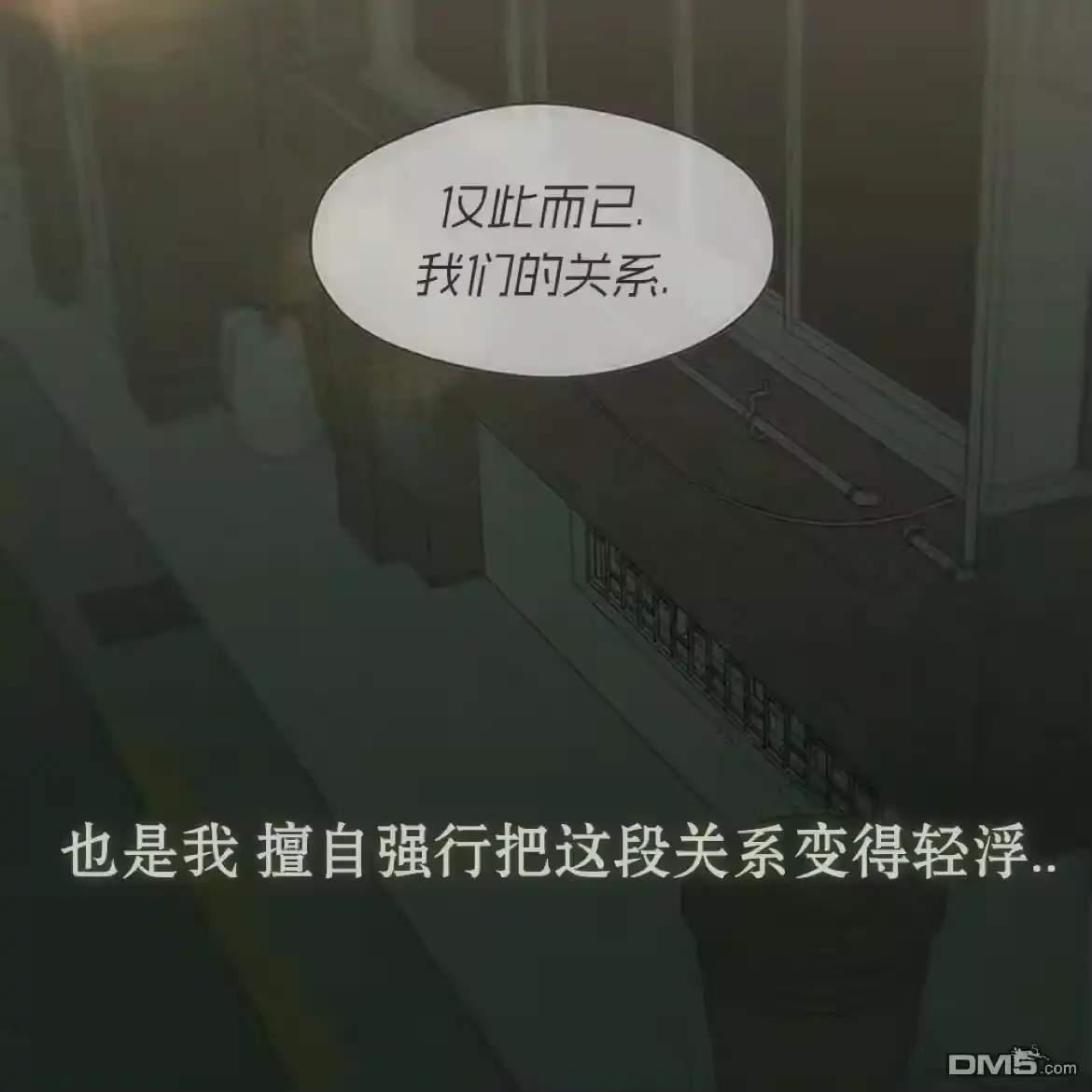 第230页