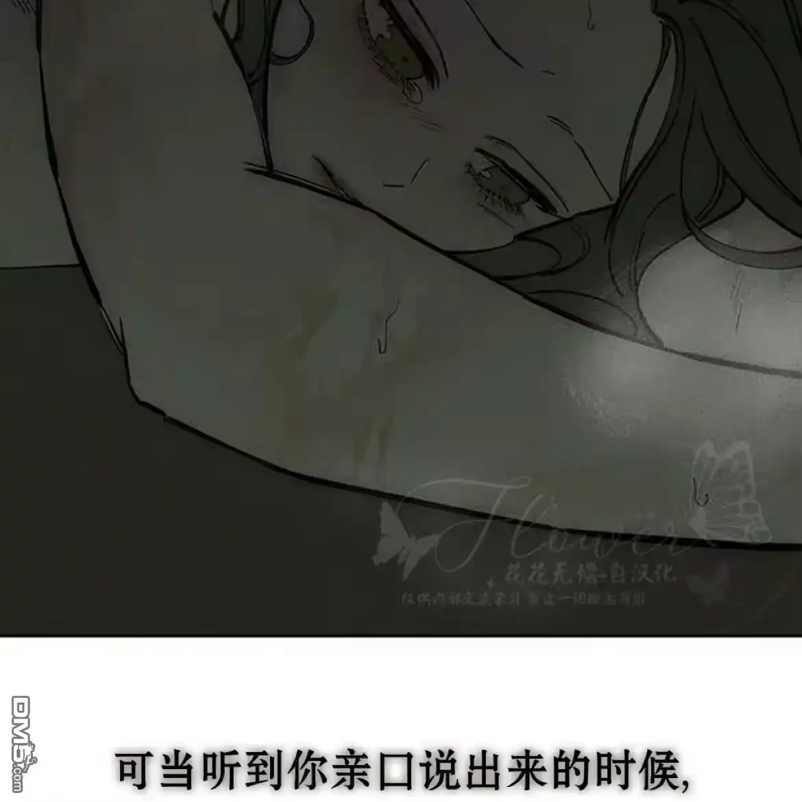 第233页