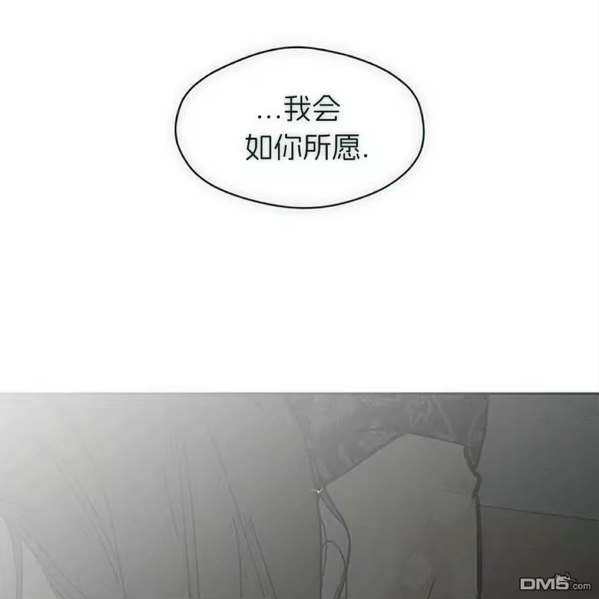 第238页