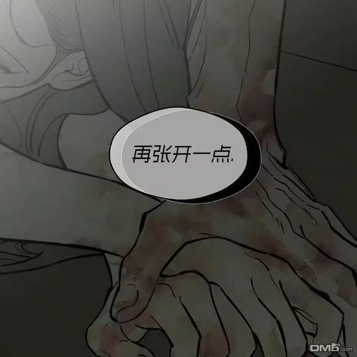 第239页