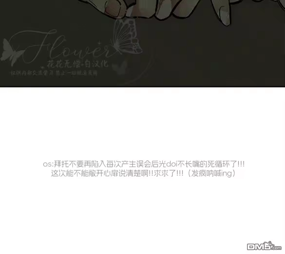 第240页