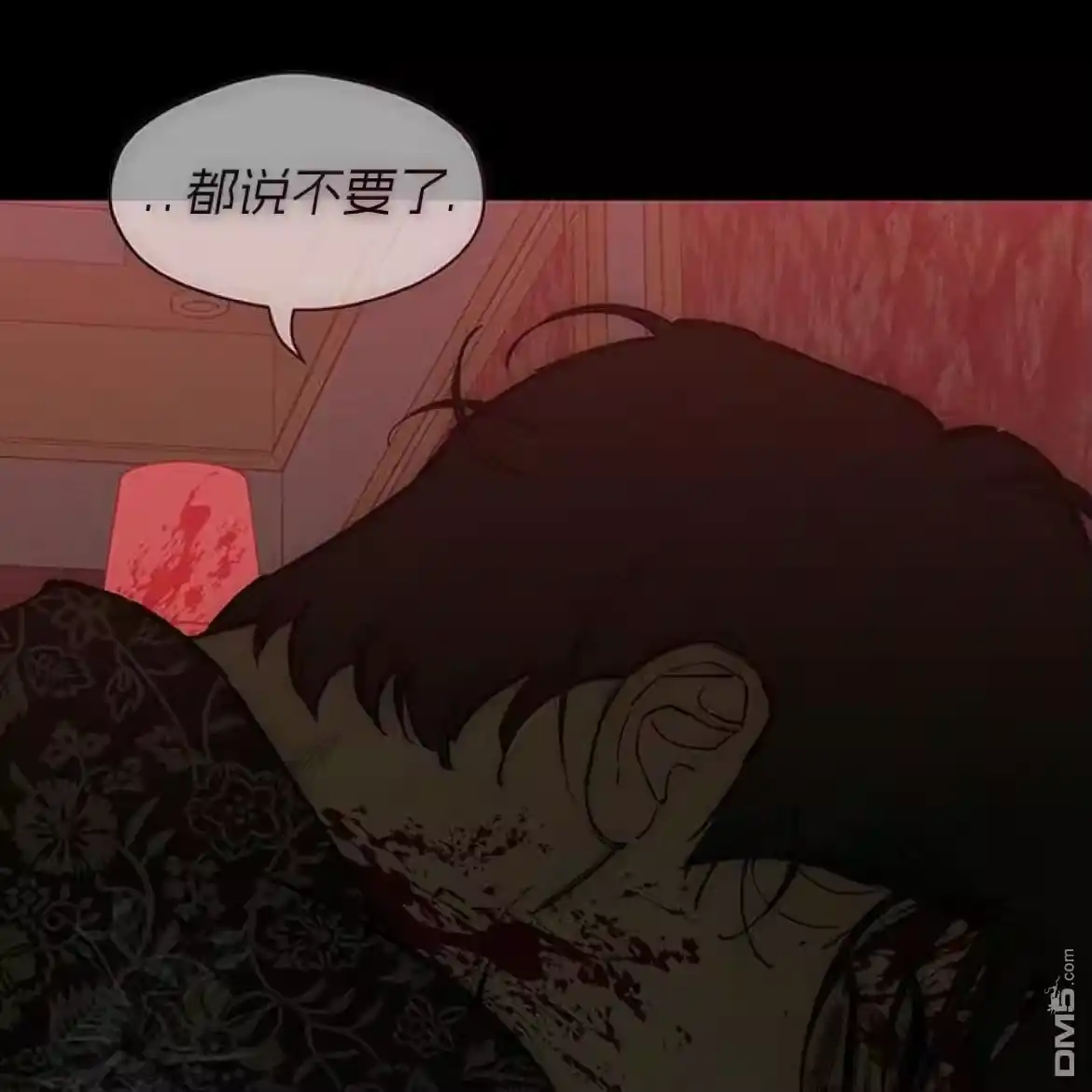第65页