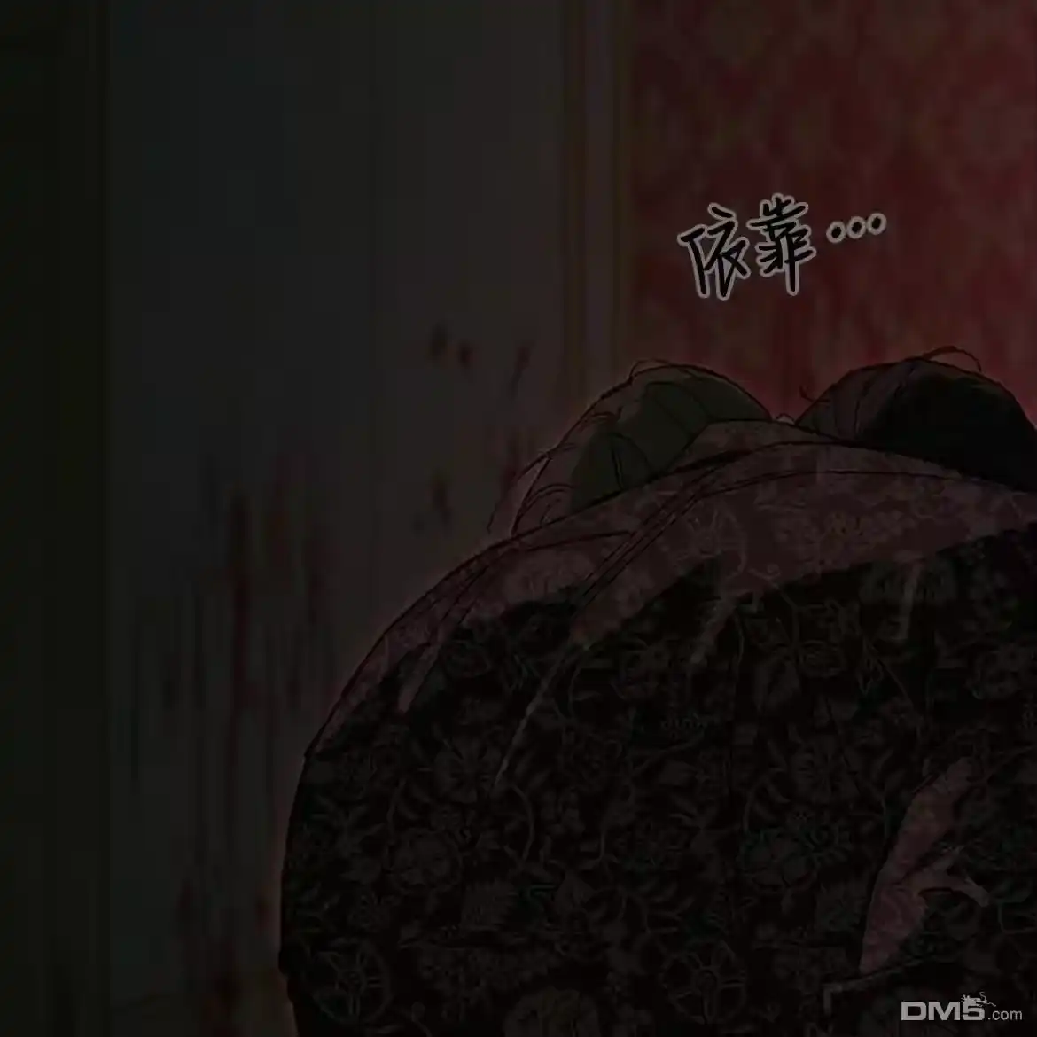 第69页