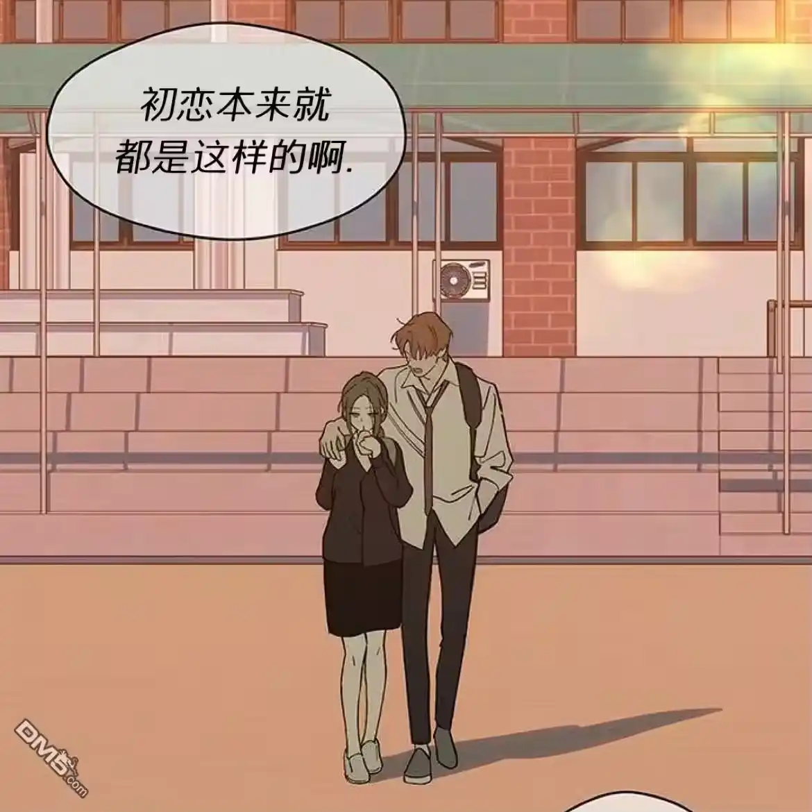 第82页