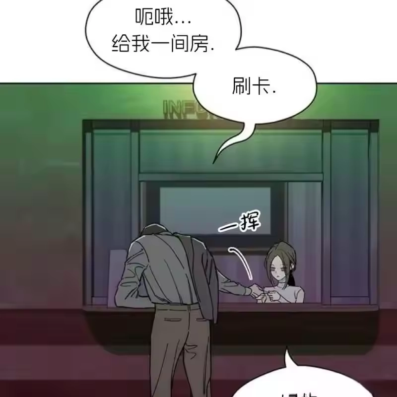 第169页