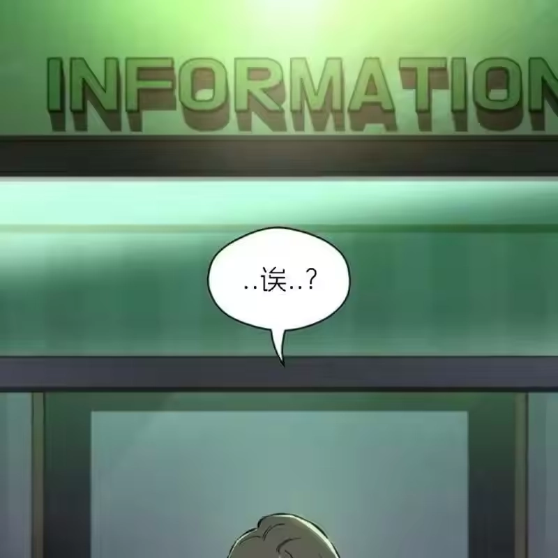 第181页