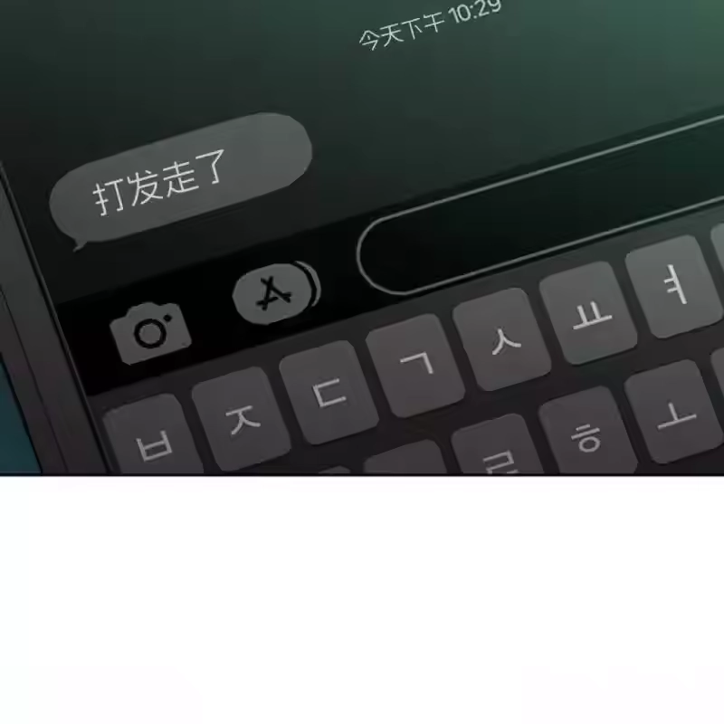 第188页