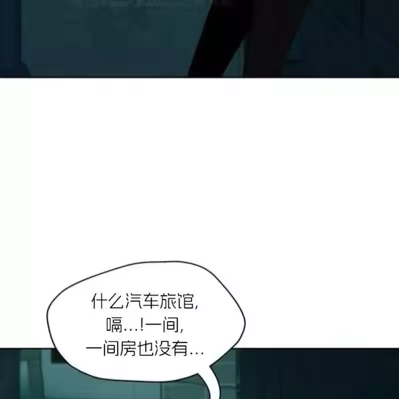 第191页