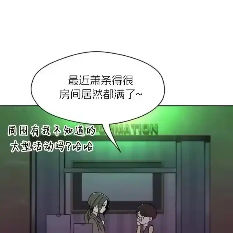 第196页