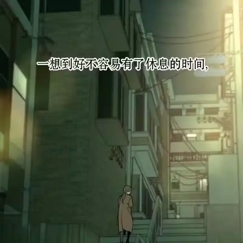 第202页