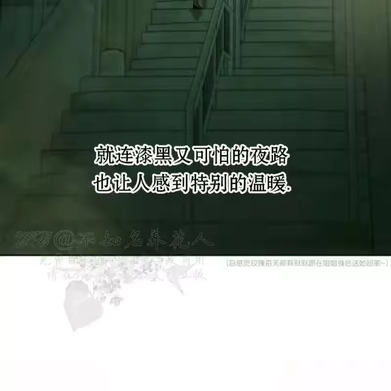 第203页
