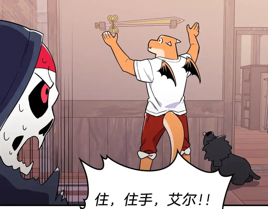 第121页