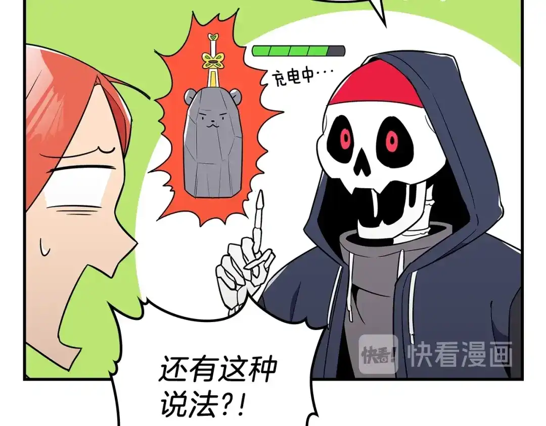 第133页