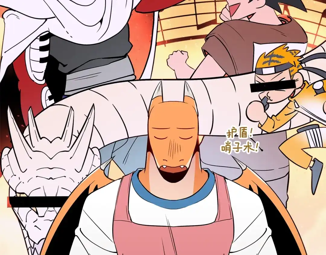 第118页