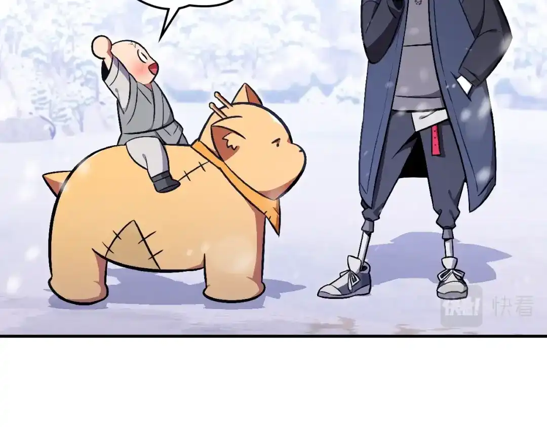 第150页