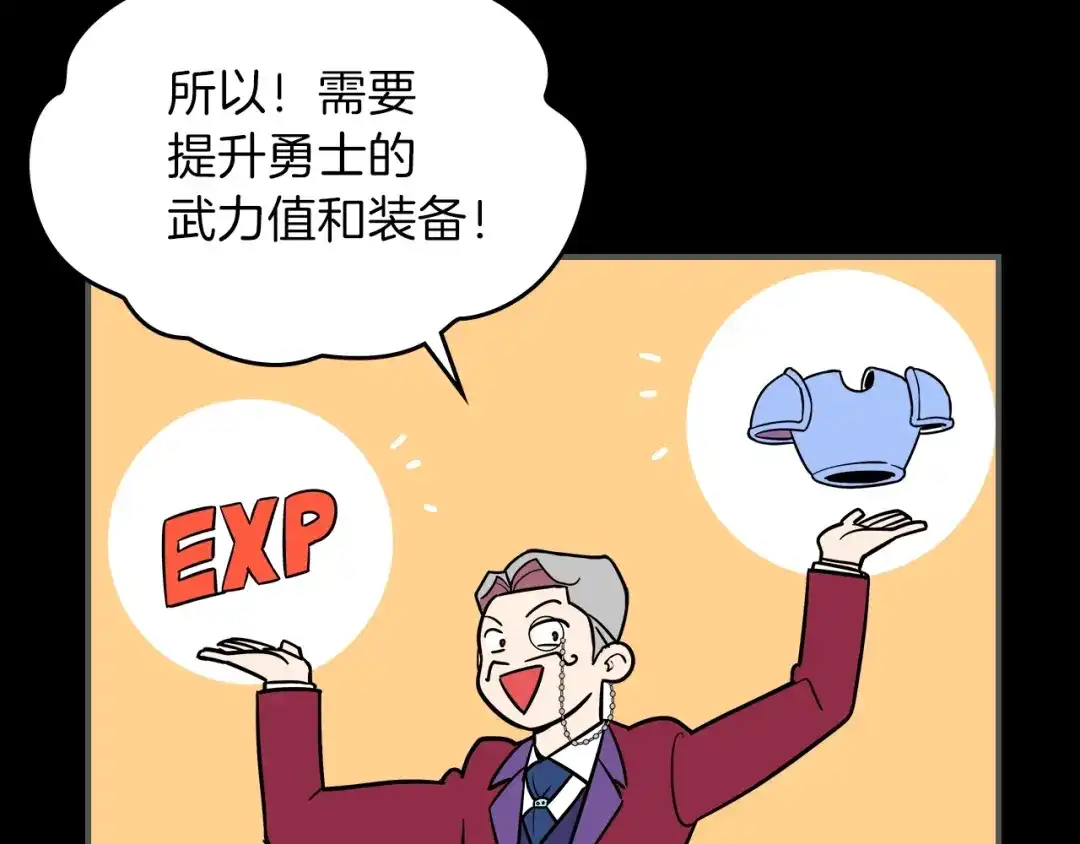 第168页