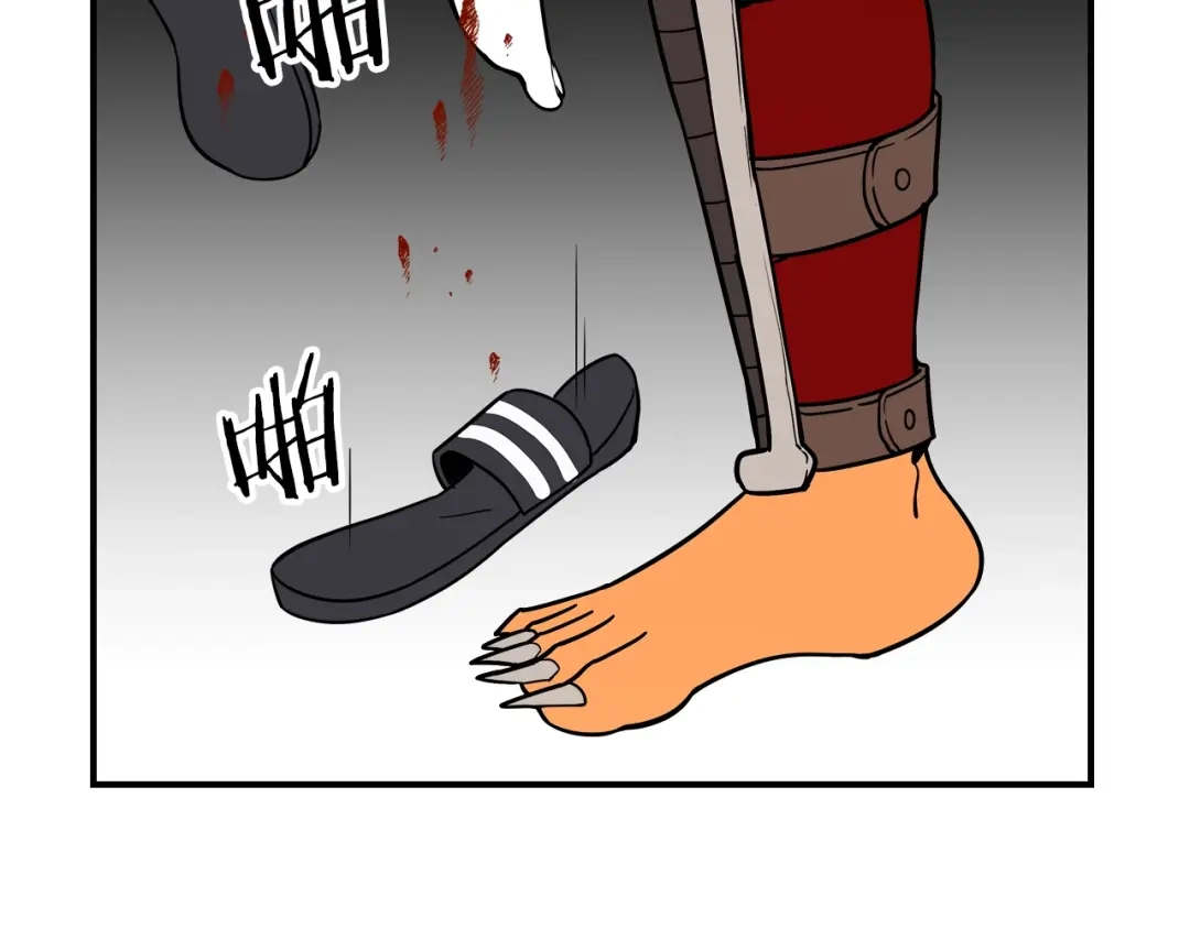 第179页