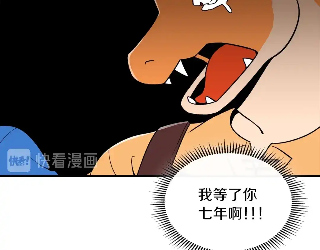 第181页