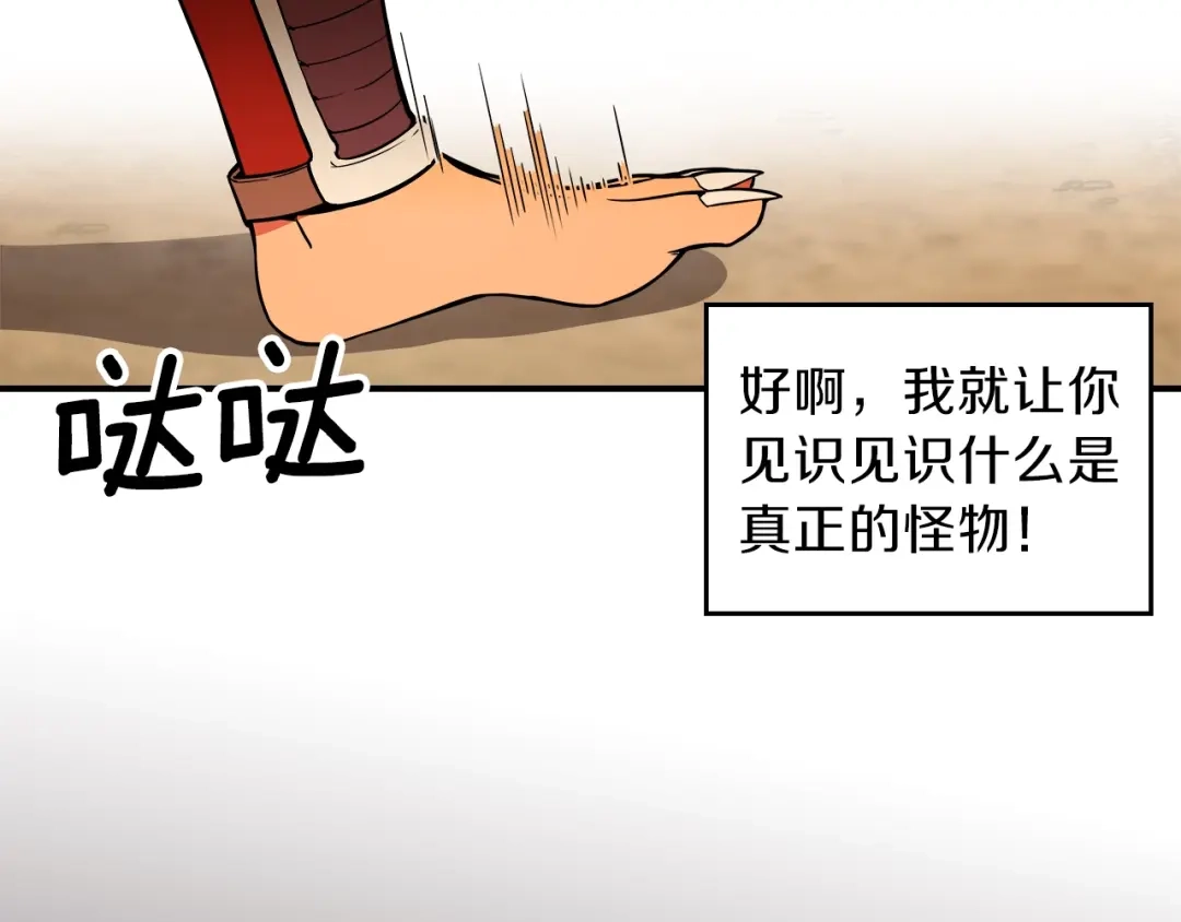 第194页
