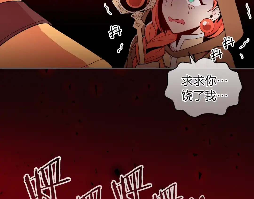 第196页