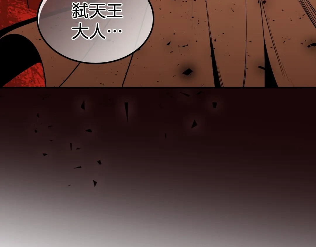 第199页