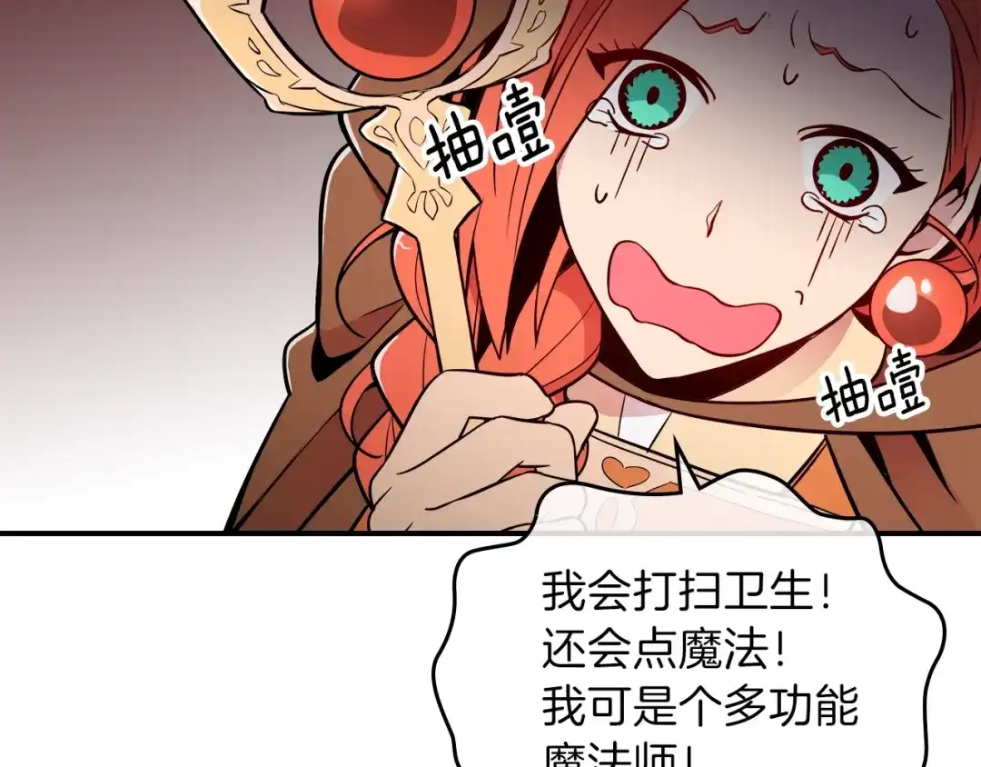 第202页