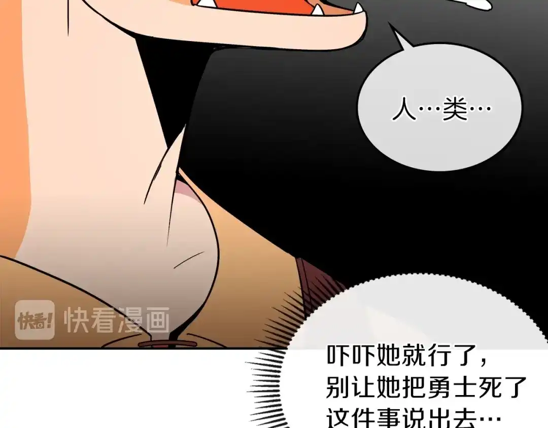 第206页