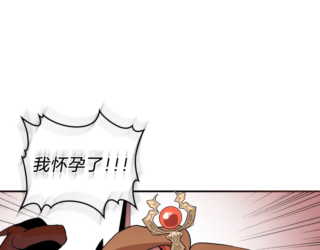 第209页