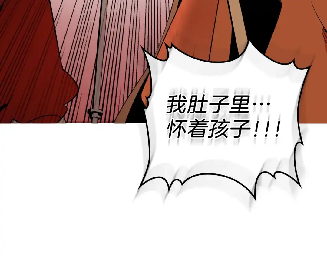 第211页