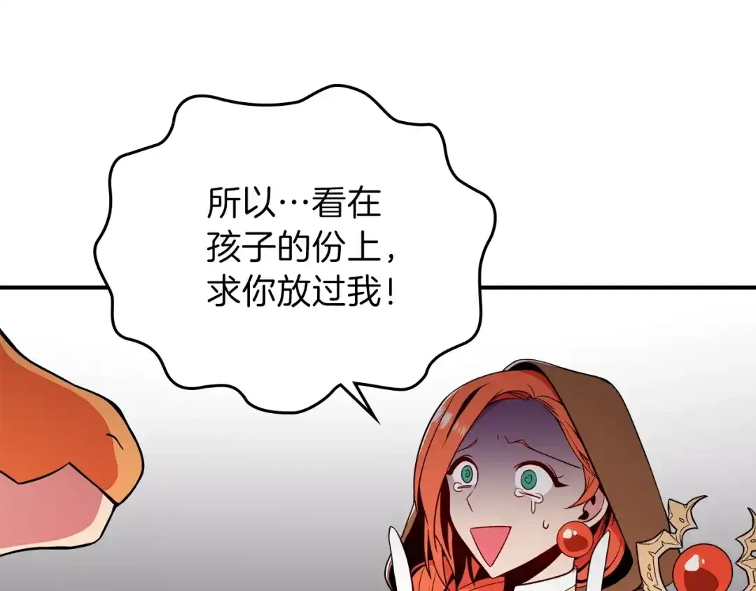 第213页