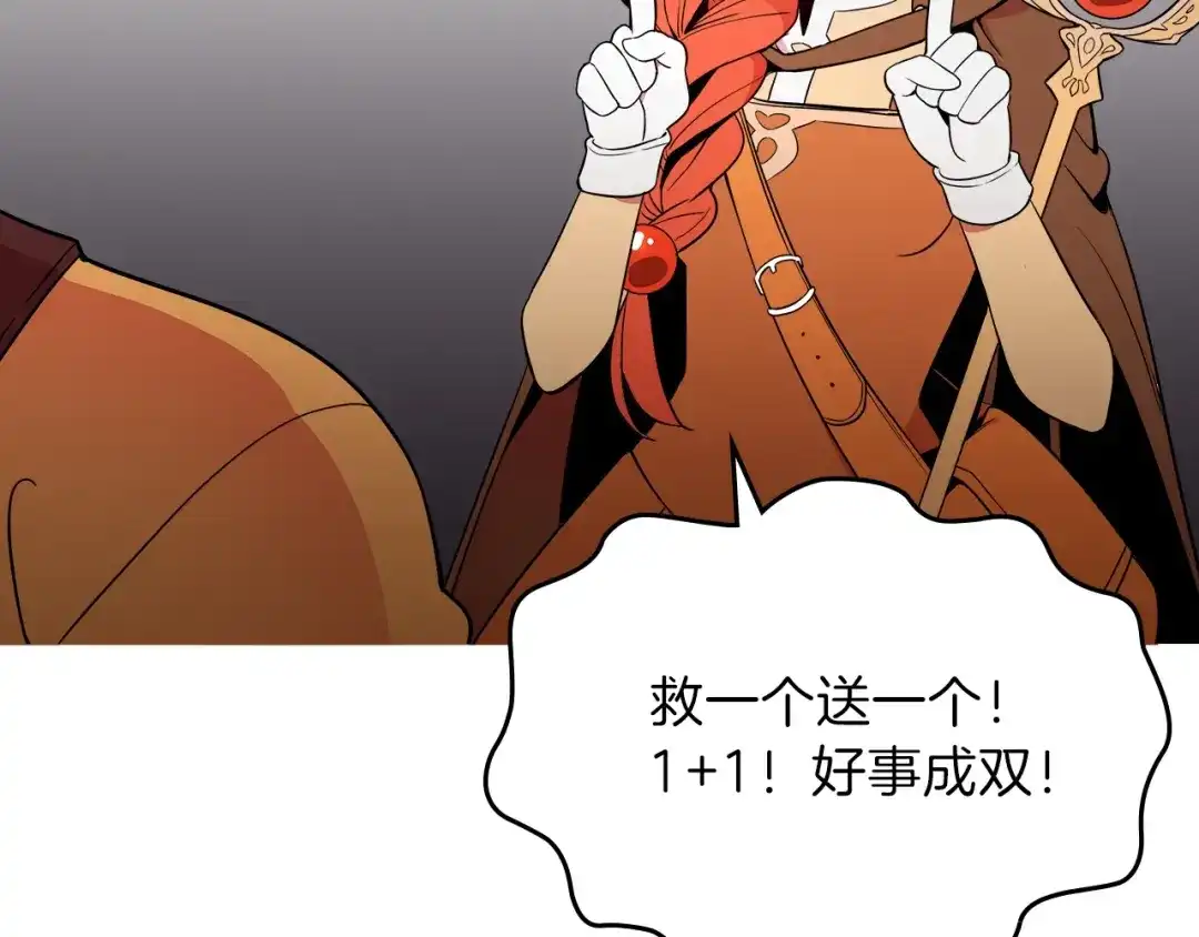 第214页