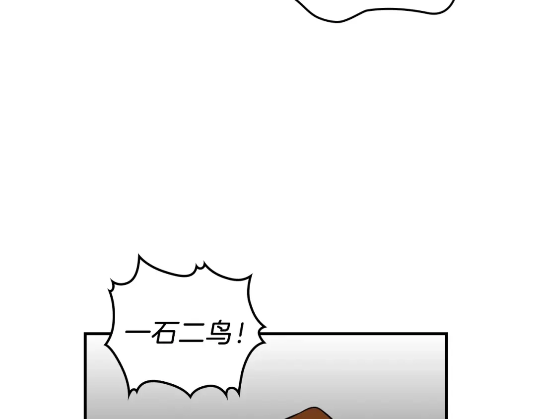 第215页