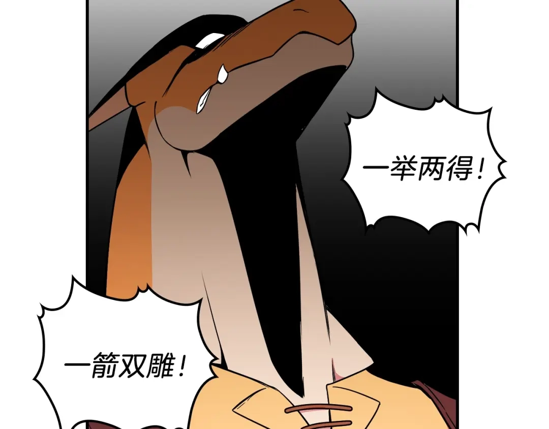 第216页
