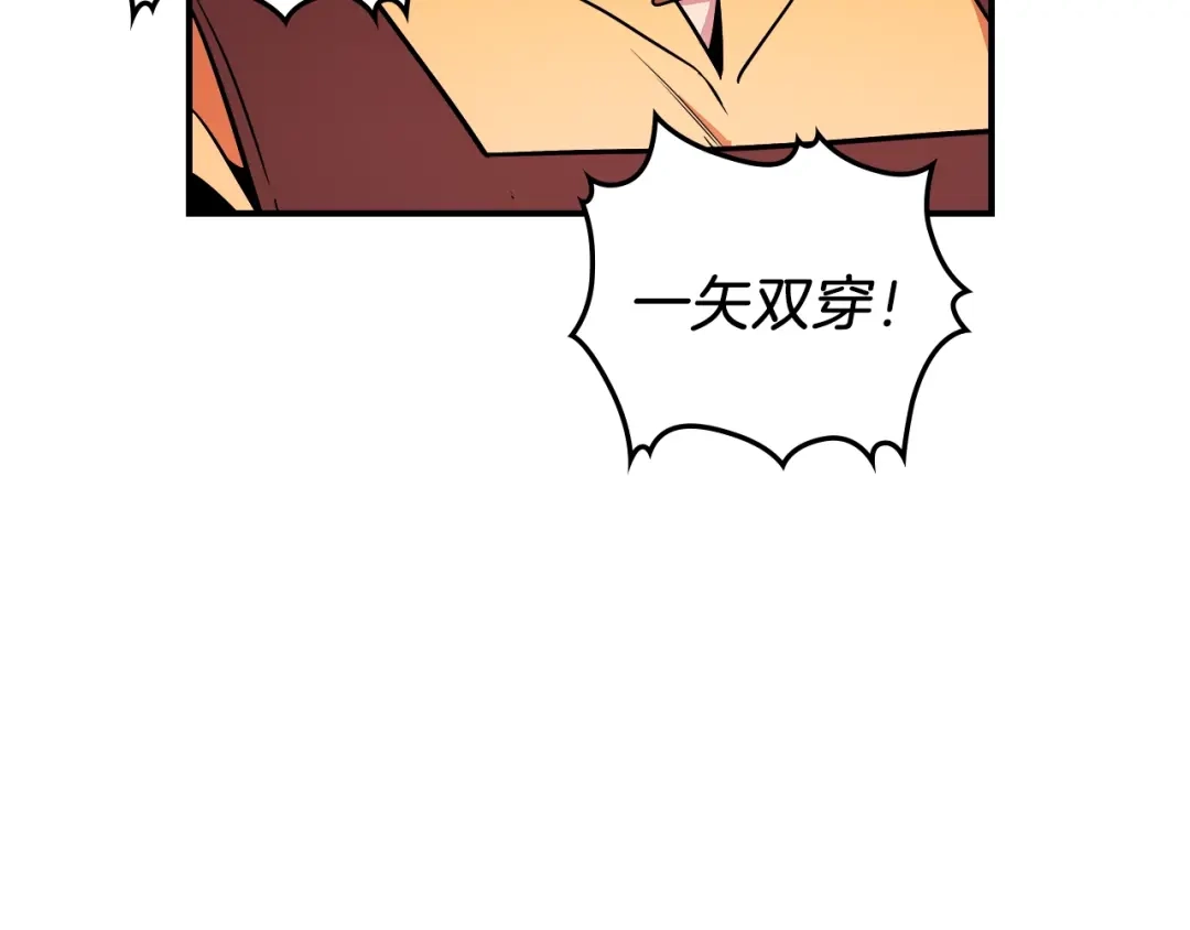 第217页