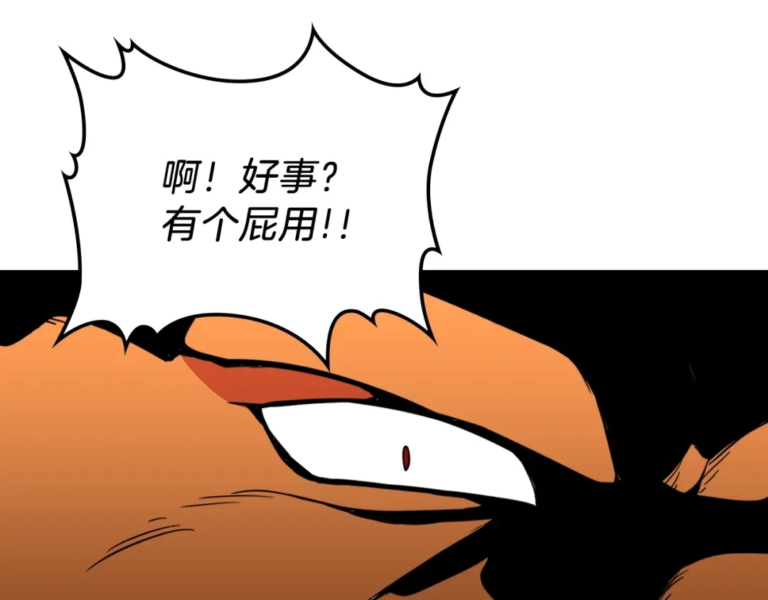 第218页