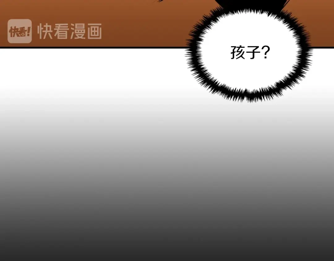 第219页