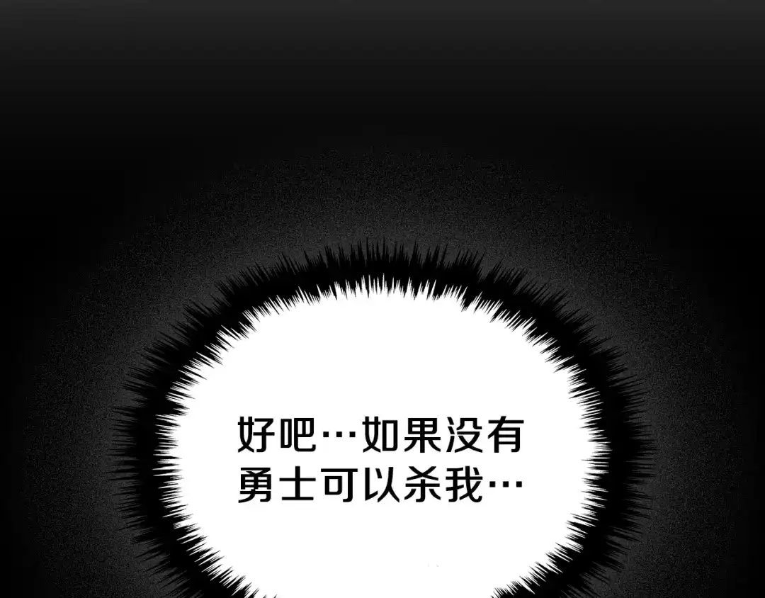 第220页