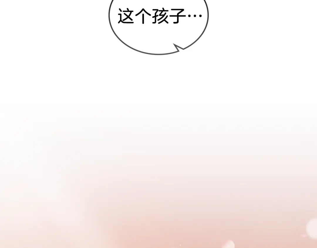 第227页