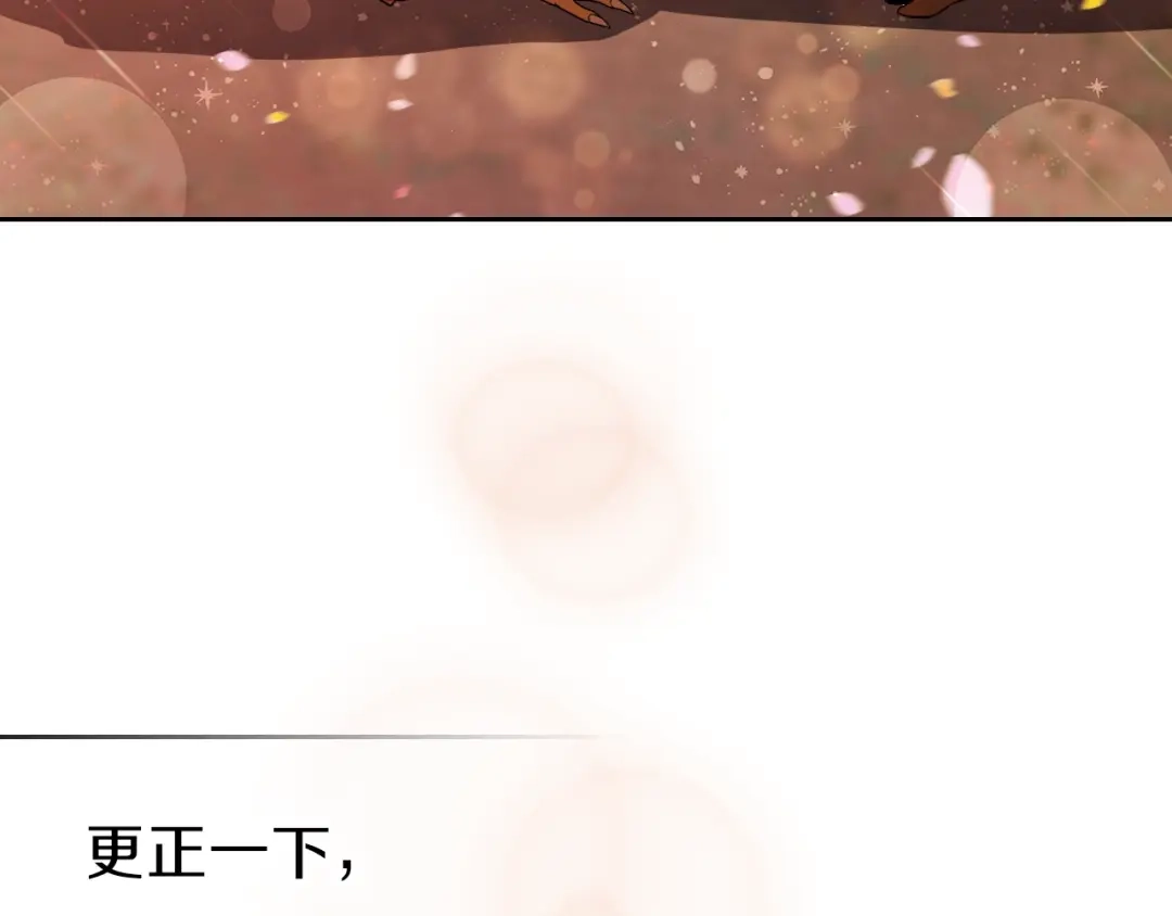 第230页