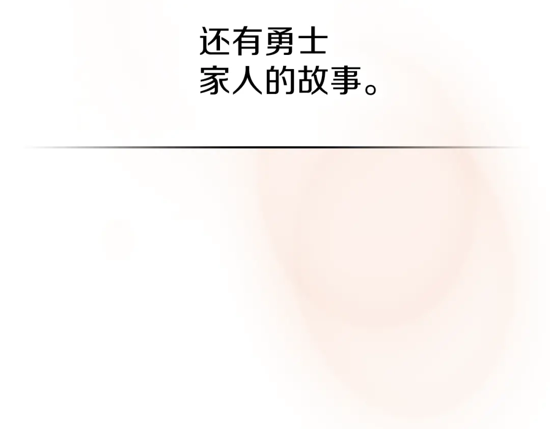 第233页