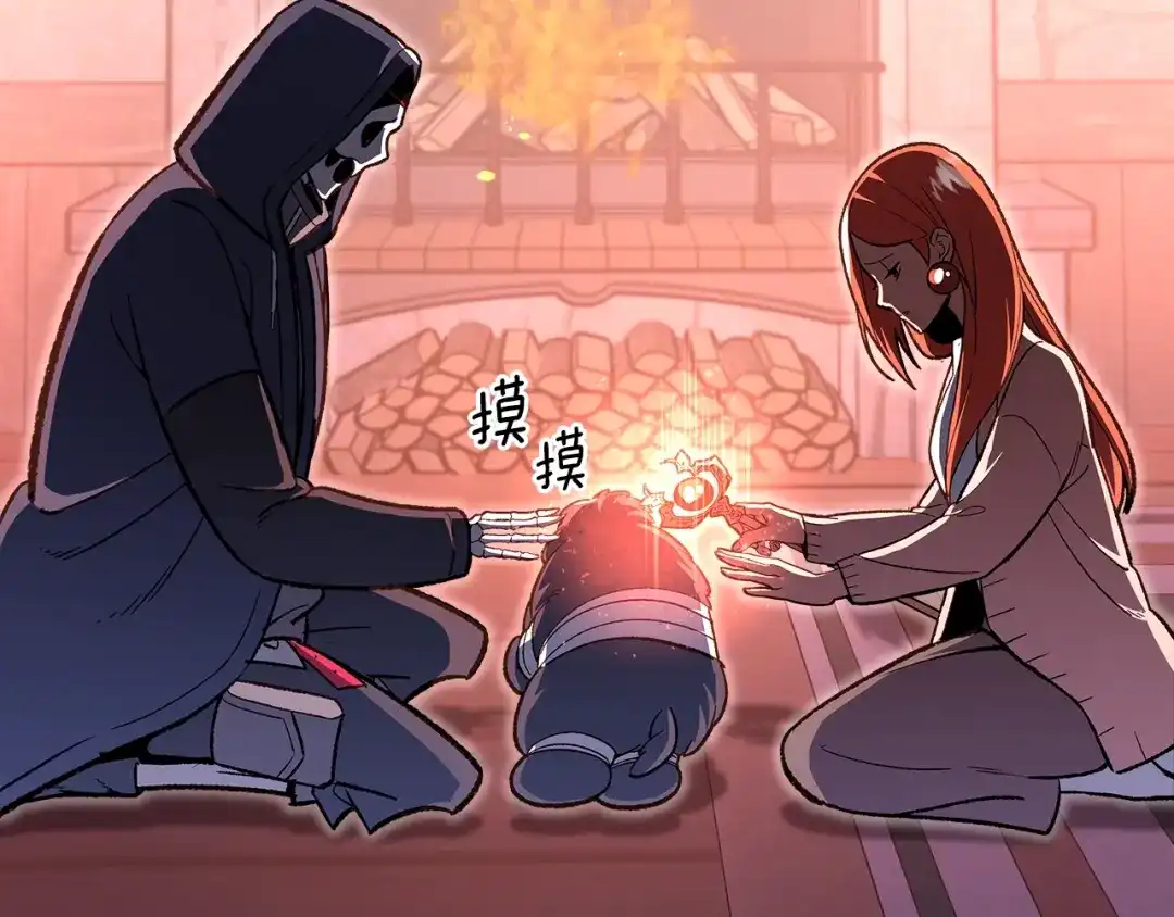 第144页