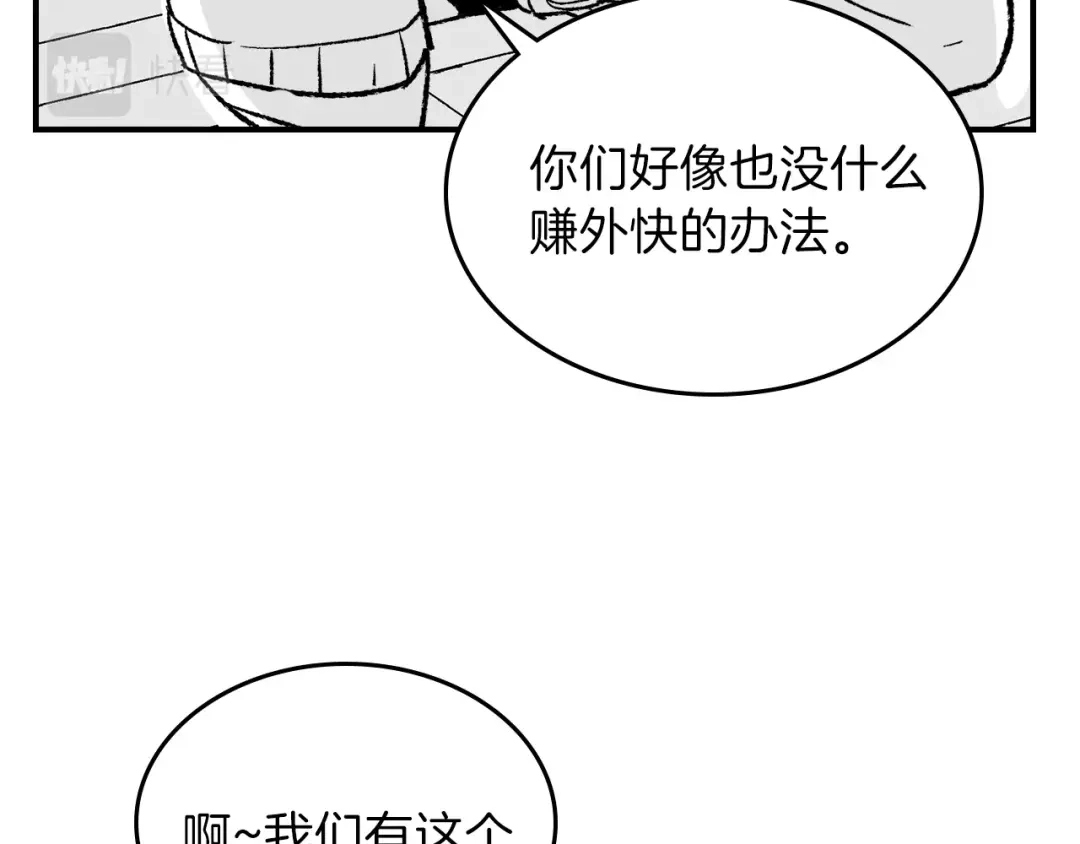 第185页