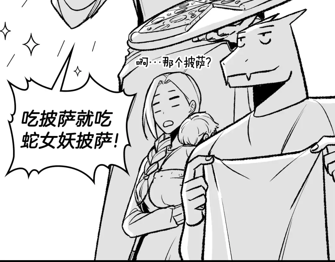 第191页