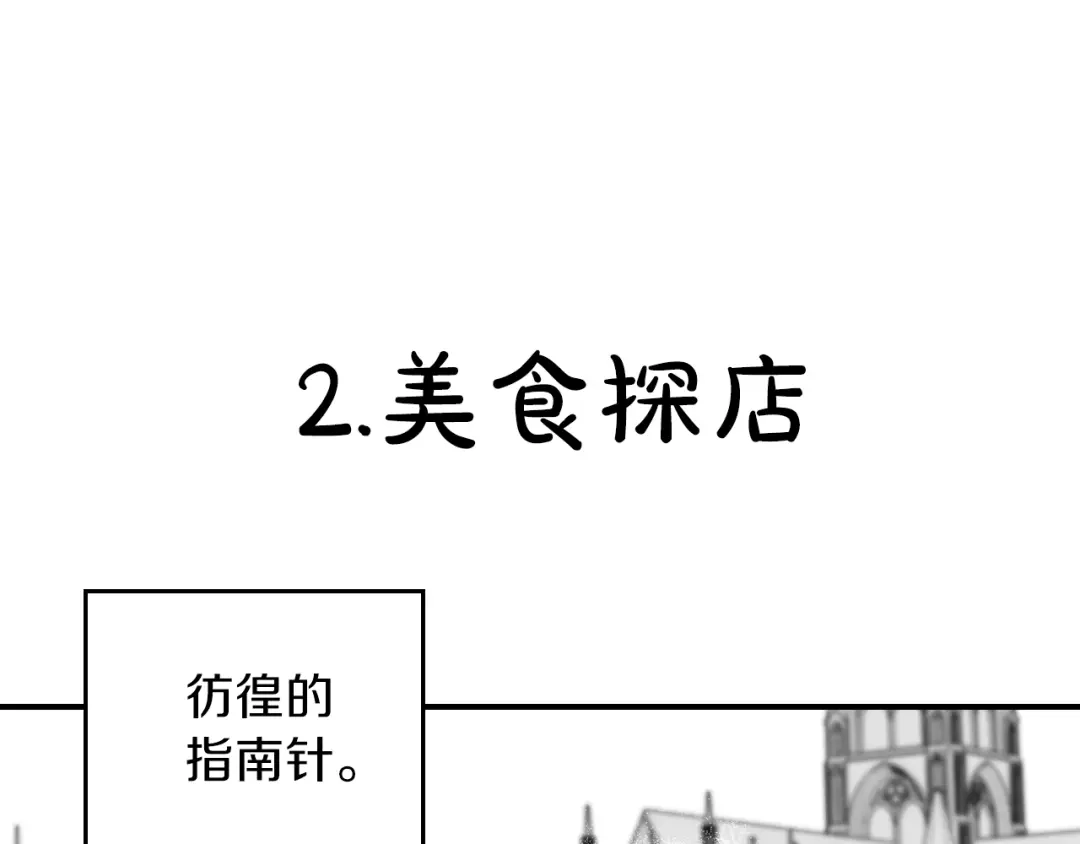 第193页