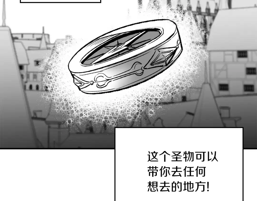第194页