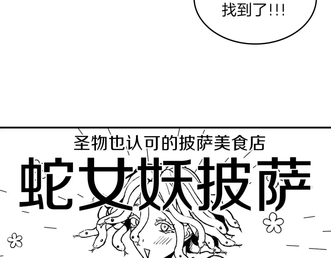 第199页