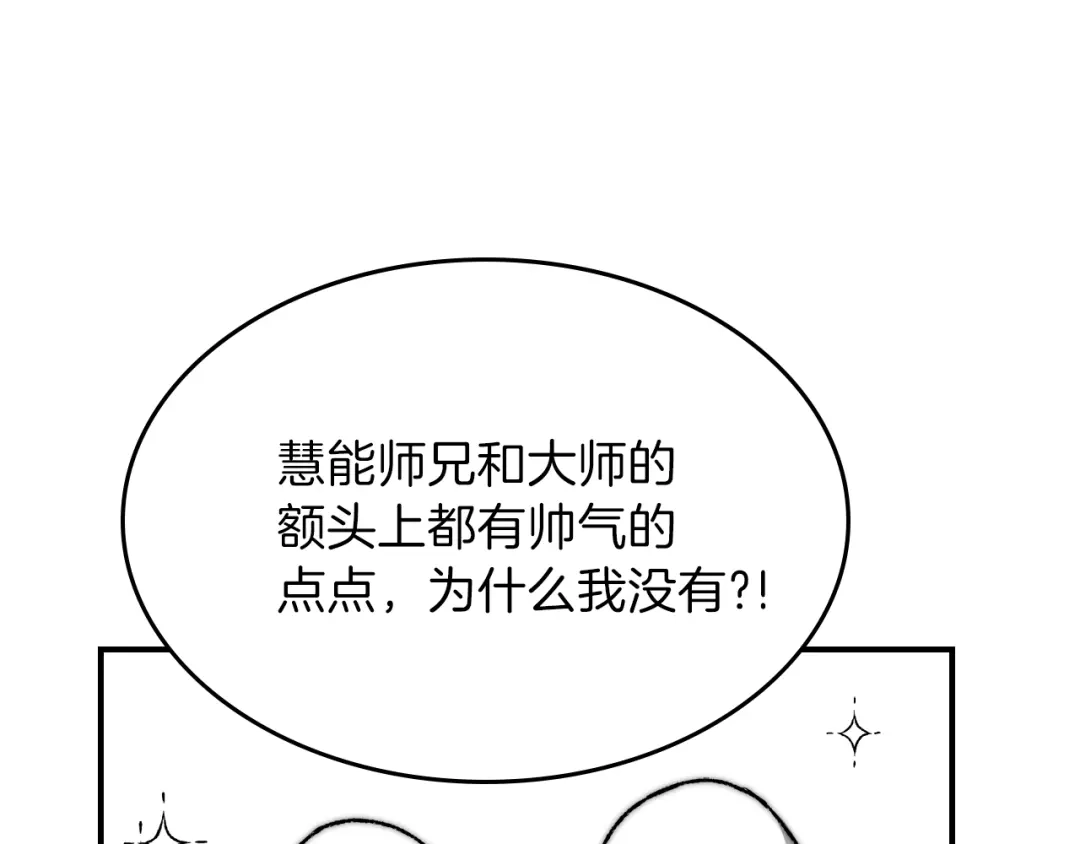 第206页